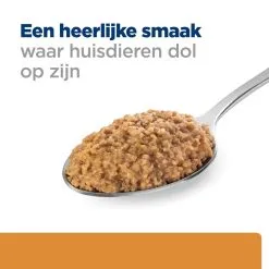Hill's Hill’s Prescription Diet K/D – Hondenvoer – 12x370g 13 Hill's Hill’s Prescription Diet K/D – Hondenvoer – 12x370g -Hill‘s Verkoopwinkel 52742801001 4 NL