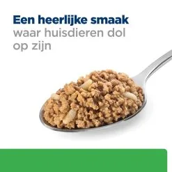 Hill's Hill’s Prescription Diet R/D – Hondenvoer – 12x350g -Hill‘s Verkoopwinkel 52742801407 4 NL