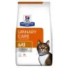 Hill's Prescription Diet Feline S/d 1 Hill's Prescription Diet Feline S/d -Hill‘s Verkoopwinkel 52742918907 g