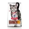 Hill's Hill’s Science Plan Adult Hairball & Indoor Kip 3kg 1 Hill's Hill’s Science Plan Adult Hairball & Indoor Kip 3kg -Hill‘s Verkoopwinkel 541de7df424b541b016684aaa4c61abe0da00f5c4c41015e25a80c3e6ae22662