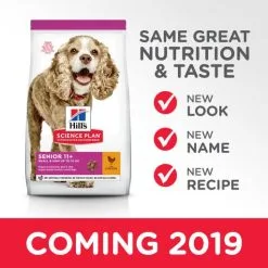 Hill's Canine Senior 11+ Small & Miniature Original -Hill‘s Verkoopwinkel 62899 atf25 52742283005 prelaunch 5 g