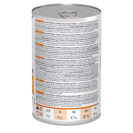 Pak 12 Hill's Prescription Diet Canine 4 Pak 12 Hill's Prescription Diet Canine - Afbeelding 2