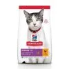 Hill's Hill’s Science Plan Feline Senior 11+ Kip 3kg 1 Hill's Hill’s Science Plan Feline Senior 11+ Kip 3kg -Hill‘s Verkoopwinkel b0086a8db6c15d62e1b434a33a0751c10fde691f2b7931b16dd41938e9b4c99f