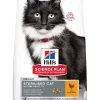 Hill's Science Plan Mature Adult Sterilised Cat Kattenvoer Met Kip 1,5kg 1 Hill's Science Plan Mature Adult Sterilised Cat Kattenvoer Met Kip 1,5kg -Hill‘s Verkoopwinkel cce8d85bbc1452239d555aa6f46db9aa48112f71f8802f95205408e7b6a44af9