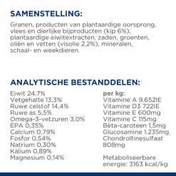 Hill's Prescription Diet Metabolic + Mobility Canine Mini - 6 Kg -Hill‘s Verkoopwinkel pd canine metabolic plus mobility mini dry ingredient 500 1 1