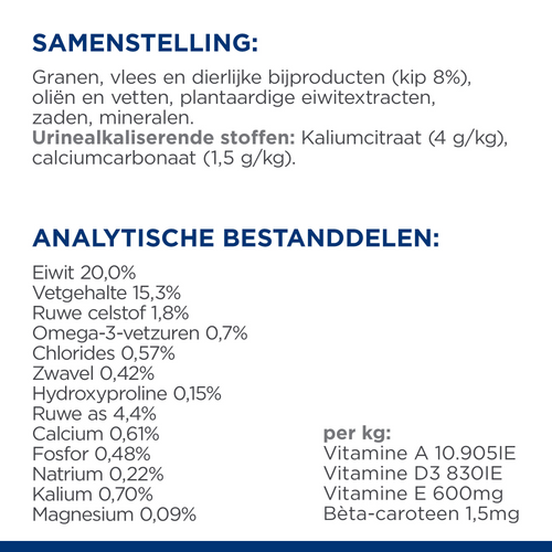 Hill's Prescription Diet C/D Multicare Urinary Care Hondenvoer Kip 1,5 Kg 6 Hill's Prescription Diet C/D Multicare Urinary Care Hondenvoer Kip 1,5 Kg - Afbeelding 4