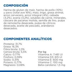 Hill's Science Plan Adult Perfect Digestion With Chicken & Brown Rice -Hill‘s Verkoopwinkel perfect digestion gatos adultos pollo arroz 5 g