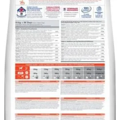 Hill's Science Plan Perfect Digestion Medium Adult With Chicken & Rice -Hill‘s Verkoopwinkel perfect digestion perros adultos razas medianas pollo arroz 2 3 g